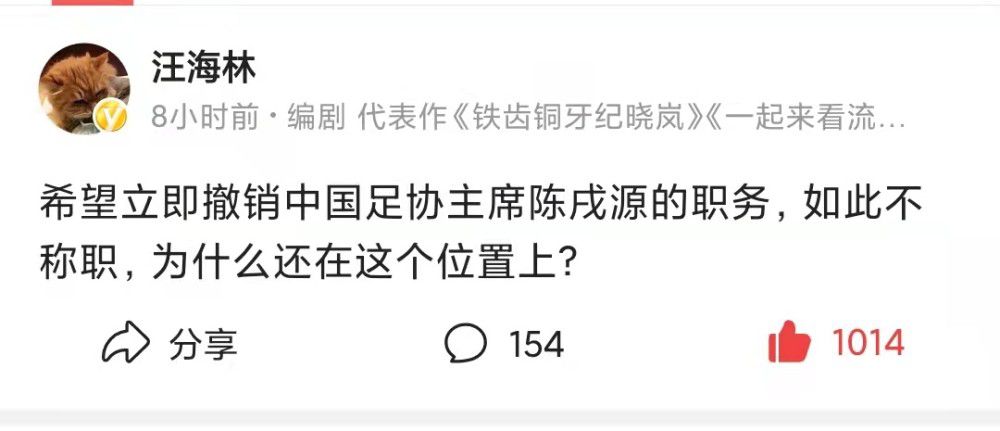 如果别人问起医生是为什么给你们治疗，你就说他们都是受一名神秘人的嘱托。